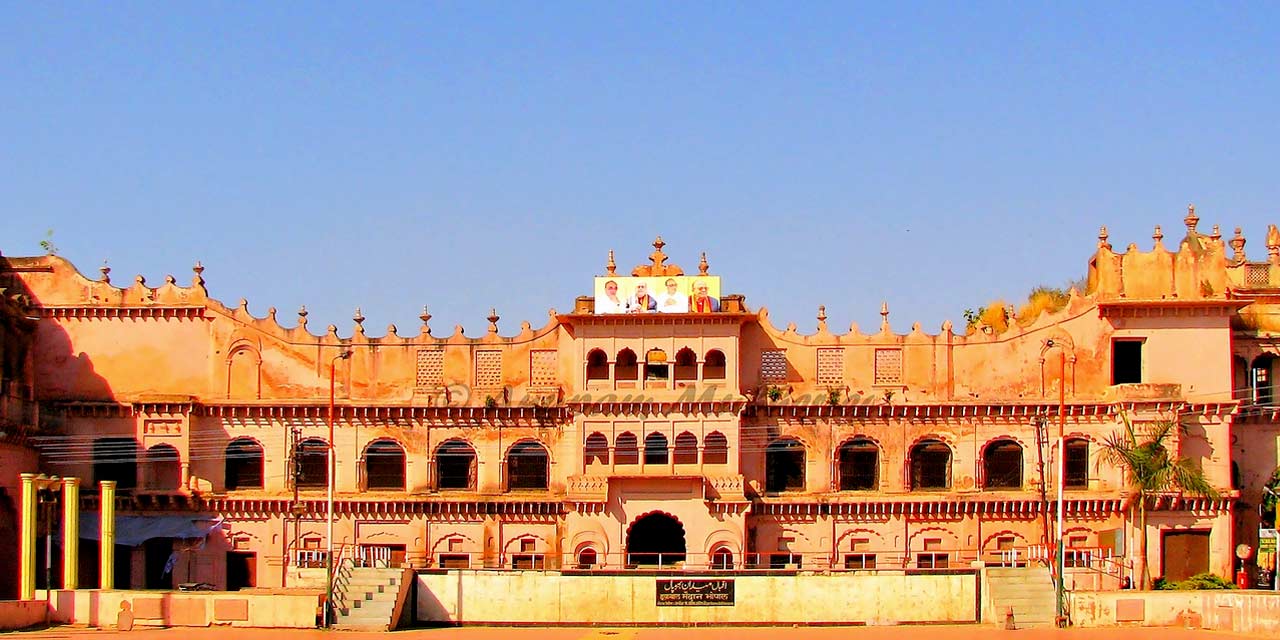 sadar-manzil-bhopal-img